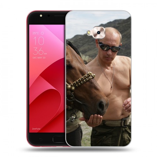 Дизайнерский пластиковый чехол для ASUS ZenFone 4 Selfie Pro В.В.Путин