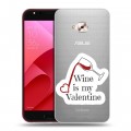Полупрозрачный дизайнерский пластиковый чехол для ASUS ZenFone 4 Selfie Pro День Святого Валентина