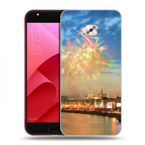 Дизайнерский пластиковый чехол для ASUS ZenFone 4 Selfie Pro Москва