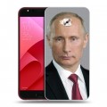 Дизайнерский пластиковый чехол для ASUS ZenFone 4 Selfie Pro В.В.Путин