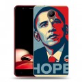 Дизайнерский пластиковый чехол для Elephone P8 Барак Обама