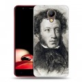 Дизайнерский пластиковый чехол для Elephone P8 Александр Пушкин