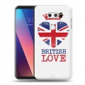 Дизайнерский пластиковый чехол для LG V30 British love