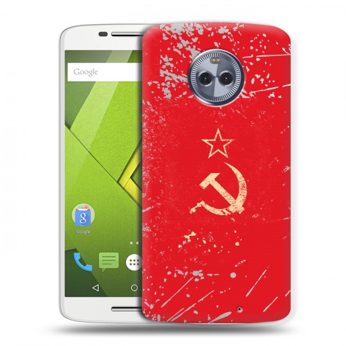 Полупрозрачный дизайнерский пластиковый чехол для Motorola Moto X4 Флаг СССР