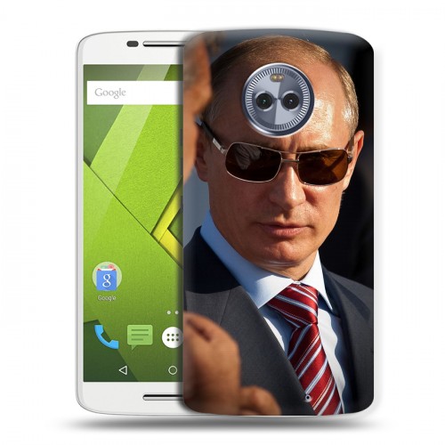 Дизайнерский пластиковый чехол для Motorola Moto X4 В.В.Путин