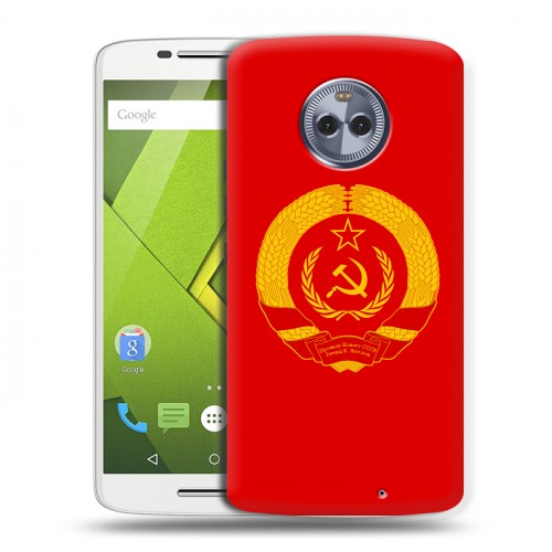 Дизайнерский пластиковый чехол для Motorola Moto X4 Флаг СССР