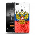 Дизайнерский силиконовый чехол для Alcatel Idol 5S Российский флаг