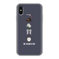 Дизайнерский силиконовый чехол для Iphone x10 Ходячие Мертвецы