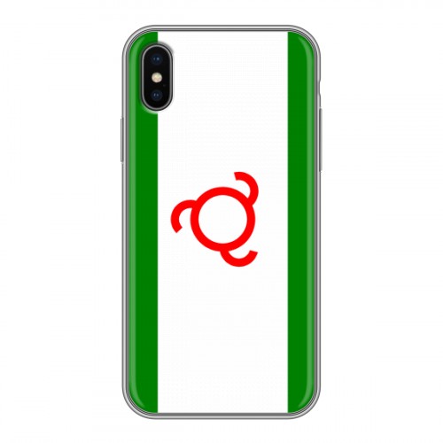 Дизайнерский силиконовый чехол для Iphone x10 флаг ингушетии
