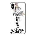 Дизайнерский силиконовый чехол для Iphone x10 Майкл Джексон
