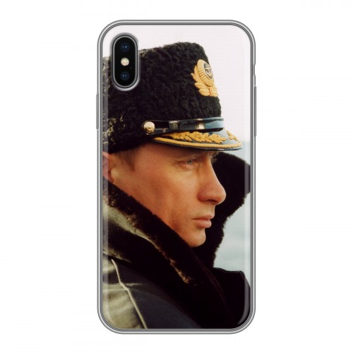 Дизайнерский силиконовый чехол для Iphone x10 В.В.Путин