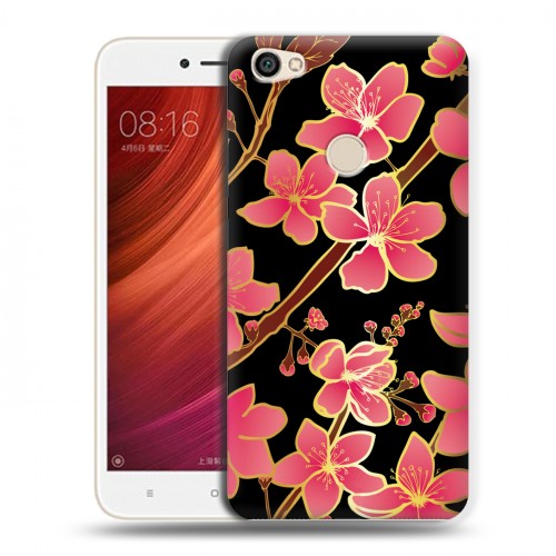 Дизайнерский пластиковый чехол для Xiaomi RedMi Note 5A Pro Люксовые цветы