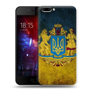 Дизайнерский силиконовый чехол для BQ Vision Флаг Украины (на заказ)