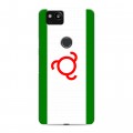 Дизайнерский пластиковый чехол для Google Pixel 2 флаг ингушетии