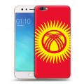 Дизайнерский пластиковый чехол для OPPO F3 Флаг Киргизии