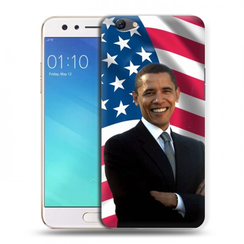 Дизайнерский пластиковый чехол для OPPO F3 Барак Обама