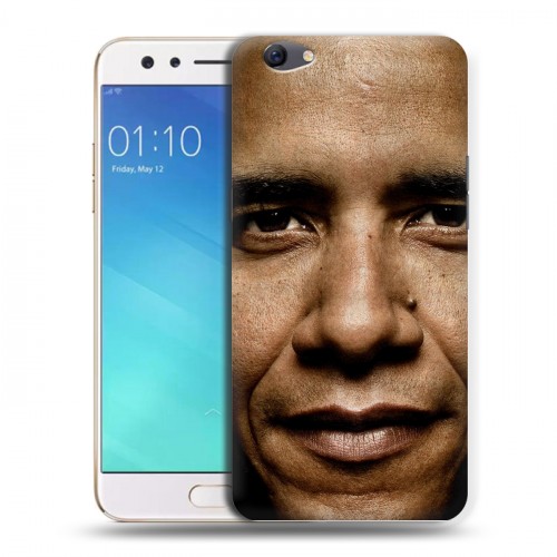 Дизайнерский пластиковый чехол для OPPO F3 Барак Обама