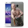 Дизайнерский силиконовый чехол для Alcatel U5 HD 5047d В.В.Путин