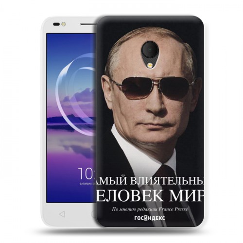 Дизайнерский силиконовый чехол для Alcatel U5 HD 5047d В.В.Путин