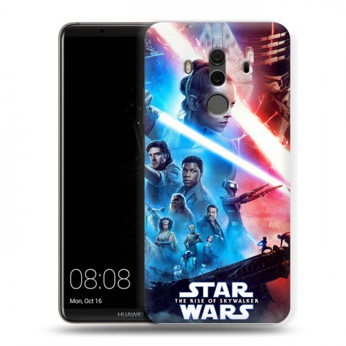 Дизайнерский пластиковый чехол для Huawei Mate 10 Pro Звездные войны