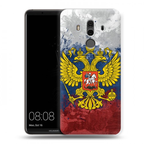 Дизайнерский пластиковый чехол для Huawei Mate 10 Pro Российский флаг и герб