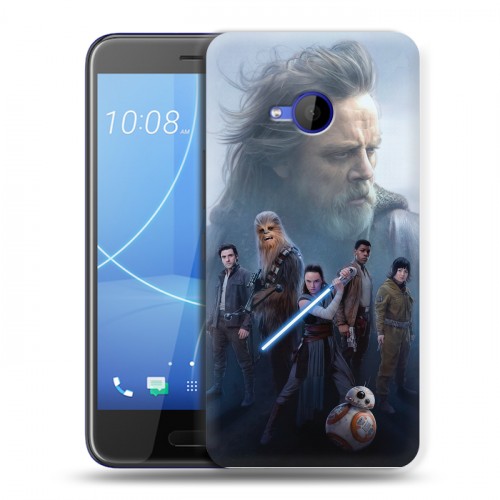 Дизайнерский пластиковый чехол для HTC U11 Life Star Wars : The Last Jedi