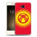 Дизайнерский силиконовый чехол для BQ Aquaris U2 флаг Киргизии