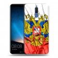 Дизайнерский силиконовый чехол для Huawei Nova 2i Российский флаг
