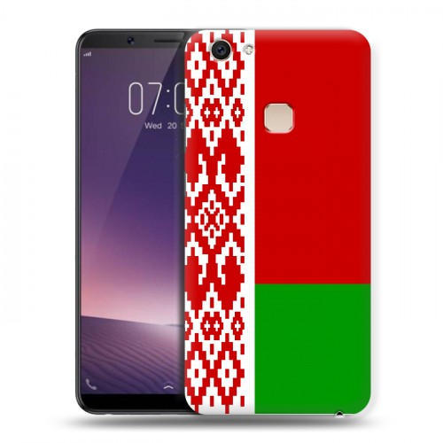Дизайнерский пластиковый чехол для Vivo V7 Plus Флаг Белоруссии