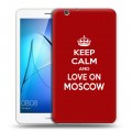 Дизайнерский силиконовый чехол для Huawei MediaPad T3 7 3G Москва