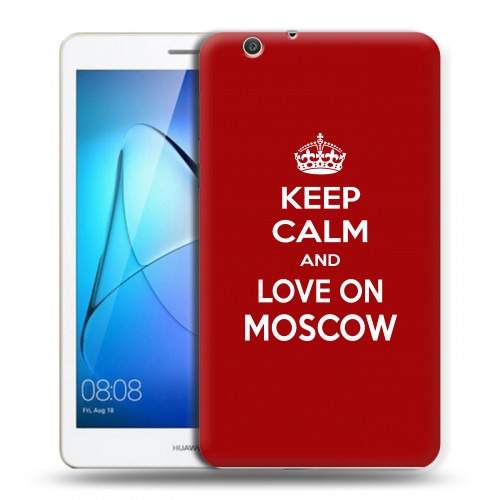 Дизайнерский силиконовый чехол для Huawei MediaPad T3 7 3G Москва