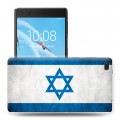 Дизайнерский силиконовый чехол для Lenovo Tab 4 7 флаг Израиля