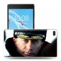 Дизайнерский силиконовый чехол для Lenovo Tab 4 7 Essential В.В.Путин