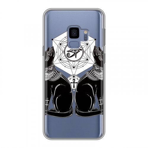Полупрозрачный дизайнерский пластиковый чехол для Samsung Galaxy S9 Мистика и дизайн