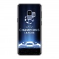 Дизайнерский пластиковый чехол для Samsung Galaxy S9 лига чемпионов