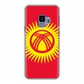 Дизайнерский пластиковый чехол для Samsung Galaxy S9 флаг Киргизии