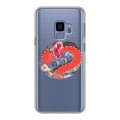 Полупрозрачный дизайнерский пластиковый чехол для Samsung Galaxy S9 Прозрачные змеи