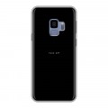Дизайнерский пластиковый чехол для Samsung Galaxy S9 Черно и кратко