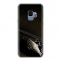 Дизайнерский пластиковый чехол для Samsung Galaxy S9 Астероиды