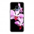 Дизайнерский пластиковый чехол для Samsung Galaxy S9 Орхидеи