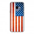Дизайнерский пластиковый чехол для Samsung Galaxy S9 Флаг США