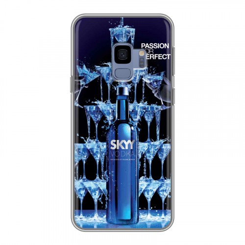 Дизайнерский пластиковый чехол для Samsung Galaxy S9 Skyy Vodka