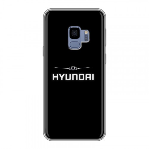 Дизайнерский пластиковый чехол для Samsung Galaxy S9 Hyundai