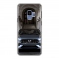 Дизайнерский пластиковый чехол для Samsung Galaxy S9 Volvo