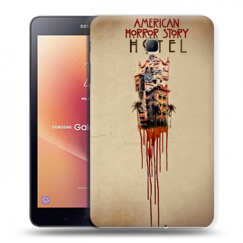 Дизайнерский силиконовый чехол для Samsung Galaxy Tab A 8.0 (2017) Американская История Ужасов