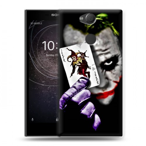 Дизайнерский силиконовый с усиленными углами чехол для Sony Xperia XA2 Джокер