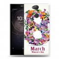 Дизайнерский силиконовый с усиленными углами чехол для Sony Xperia XA2 8 марта
