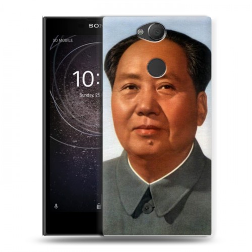 Дизайнерский силиконовый с усиленными углами чехол для Sony Xperia XA2 Мао