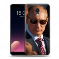 Дизайнерский силиконовый чехол для Meizu M6s В.В.Путин