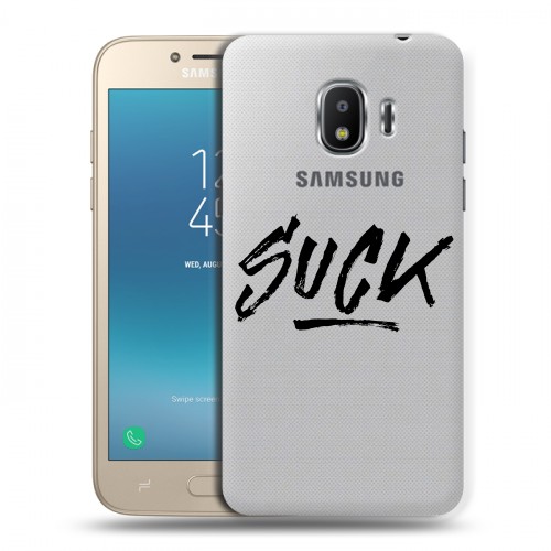 Полупрозрачный дизайнерский пластиковый чехол для Samsung Galaxy J2 (2018) Прозрачные надписи 1